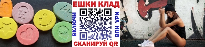 где можно купить   Трубчевск  Ecstasy Дубай 