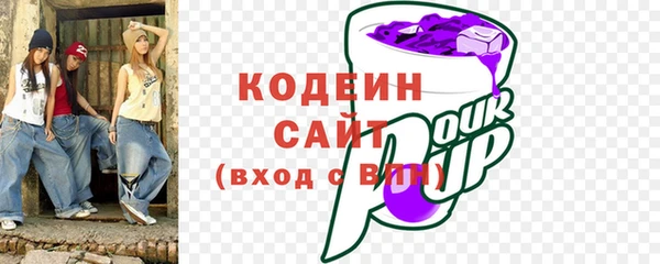 трава Майский