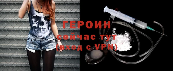 кокаин VHQ Магадан