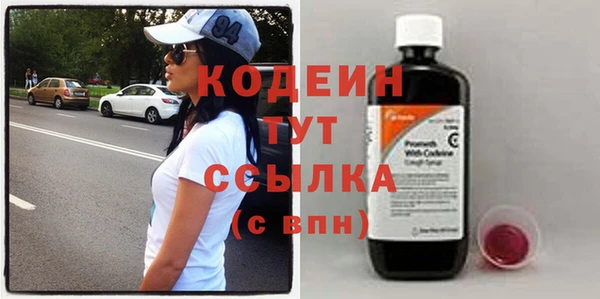 трава Майский