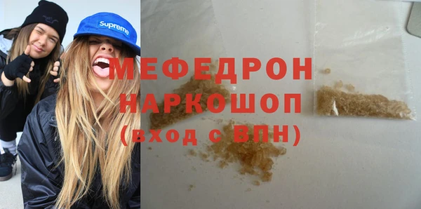 кокаин VHQ Магадан