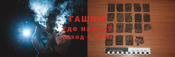 дурь Магас