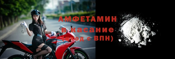 дурь Магас