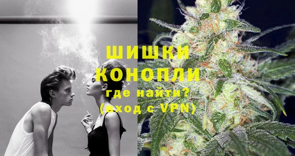 кокаин VHQ Магадан