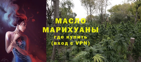 кокаин VHQ Магадан
