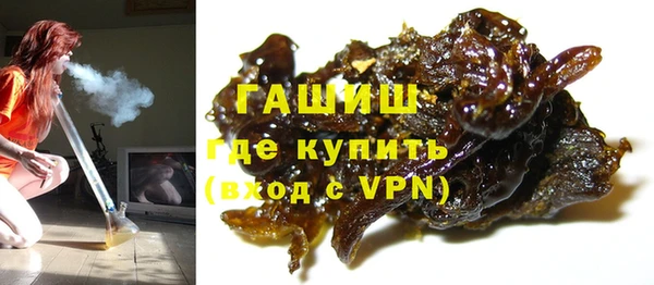 дурь Магас