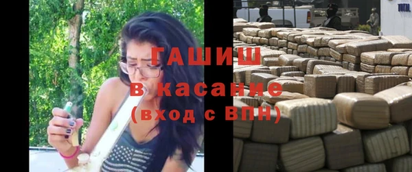 дурь Магас