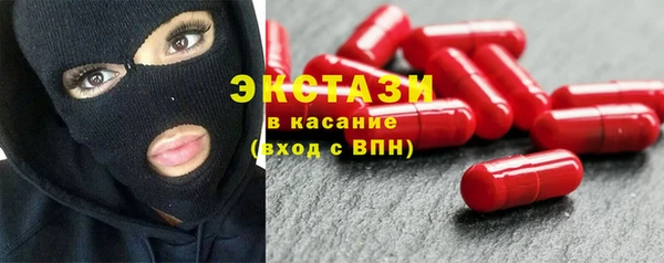 кокаин VHQ Магадан
