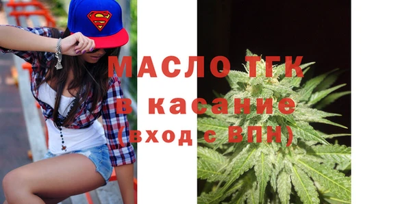 дурь Магас