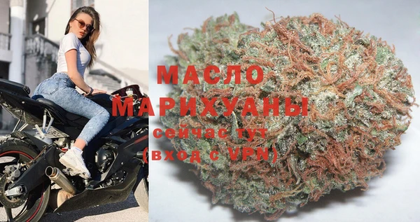 mix Братск
