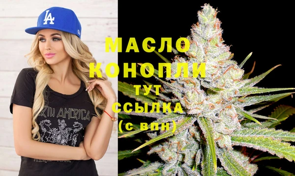 дурь Магас