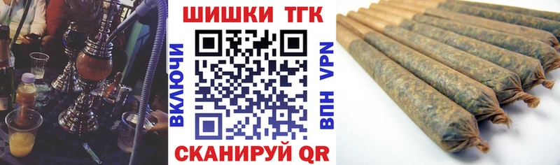 Шишки марихуана Ganja Трубчевск